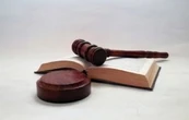Qué hará el Tribunal de Disciplina Judicial y cómo operará desde septiembre de 2025