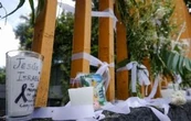 Entregan pliegos petitorios a la UNAM; exigen seguridad y atención mental tras asesinato en CCH