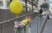Cientos de personas honran al guardia de seguridad asesinado en tiroteo de torre de oficinas en NY