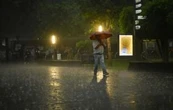 Lluvias intensas y chubascos en las Fiestas Patrias: alerta de lunes a jueves para estas entidades