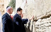 Hamás tacha de “provocación a los musulmanes” la visita de Marco Rubio al Muro de las Lamentaciones