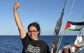 Embajada de México gestiona entrega de medicamentos a mexicanos detenidos en Israel