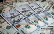 Tarjeta Finabien: lo que debes saber para enviar remesas desde EE.UU. a México
