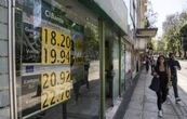 Peso gana terreno por recuperación del crudo
