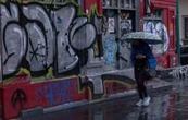 Onda tropical 2 provocará lluvias fuertes e intensas el jueves en los siguientes estados