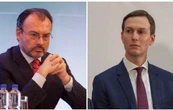 Videgaray y Kushner lanzan firma tecnológica a la sombra de empresa china en la mira de EU