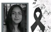 Asesinan a Rosa Isela en Puebla; un adolescente de 13 años sería el presunto homicida