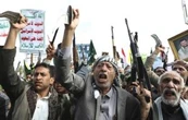 Un ataque aéreo israelí mata al primer ministro rebelde hutí en la capital de Yemen