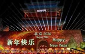 El mundo inicia celebraciones para recibir 2026
