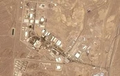 OIEA convoca de urgencia a su Junta de Gobernadores para el lunes tras el bombardeo de EU en Irán