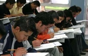 Ceneval lanza convocatoria para acreditar bachillerato y obtener titulo de licenciatura