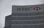 Juez ordena a HSBC pagar más de 400 millones de pesos a la UAEH