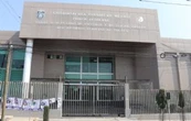 Juez reitera condena contra dos vinculados al cártel de los Arellano Félix
