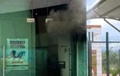 Cajero del Banco del Bienestar en Coatetelco es incendiado; Fiscalía de Morelos investiga el caso
