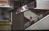 Precaución: la línea 1 del Metro cerrará a las 22:00 horas en estos cuatro fines de semana