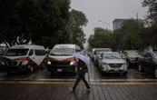 Lluvias y vientos fuertes de viernes a lunes: así impactarán el frente frío 10 y la onda tropical 39