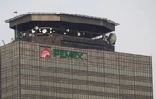 Hacienda emite deuda por 12 mil millones de dólares para Pemex