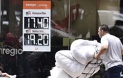 Peso se aprecia en medio de la discusión de las remesas