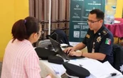 Cómo aplicar al Servicio de Protección Federal: convocatoria, perfil y documentos