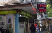 Peso se favorece de los arreglos entre la Unión Europea y Estados Unidos
