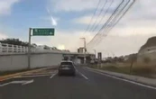 Asteroide sorprende a habitantes de San Luis Potosí con fuerte estruendo (Video)