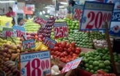 La inflación de México aumenta hasta el 3.57% en agosto