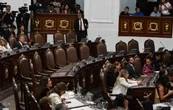 PAN arremete contra Brugada en su informe y abandona la sesión