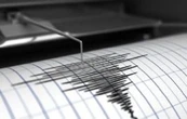 Sismo de 4.5 se registró en Montemorelos, Nuevo León