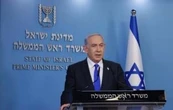 Netanyahu condena "enérgicamente" la decisión de Macron de reconocer el Estado palestino