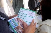 CFE y ajuste en tarifas: estos hogares pagarán más por la luz en noviembre