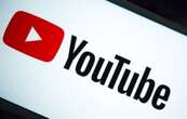 YouTube implementa oficialmente los anuncios durante las pausas de los videos