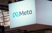Brasil le prohíbe a Meta usar data para entrenar su Inteligencia Artificial
