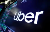Uber ahora ofrecerá reservas de hoteles