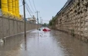 Onda tropical 4 paraliza actividades en Yucatán y suspende clases en Campeche