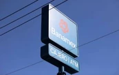 Banamex sale al mercado global y coloca 1,300 mdd en notas subordinadas