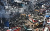 Incendio en centro comercial en Pakistán deja al menos 23 muertos (Video)