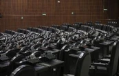 Trabajadores del Congreso trabajarán desde casa el 11 de junio por la inauguración del Mundial