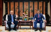 Las Siete Magníficas en el tablero de Beijing