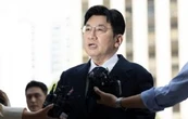 Policía surcoreana pide una orden de arresto contra el magnate del K-pop que lanzó a BTS