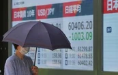 Caen las acciones y sube el petróleo tras advertencia de Trump a Irán: "El tiempo se acaba"