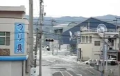 Terremoto de magnitud 7.5 sacude la costa norte de Japón; emiten alerta de tsunami (Video)