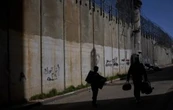 Israel iniciará polémico registro de tierras en Cisjordania