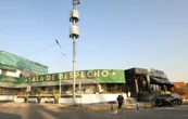 Dos jóvenes asesinados afuera del antro “Sala del Despecho eran egresados de la IBERO Y UDLAP