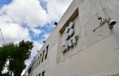 SAT aclara qué depósitos no están sujetos a impuestos ni vigilancia