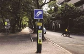 ¿Habrá parquímetro el 16 de septiembre en CDMX? Esto debes saber
