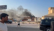 Qatar đình chỉ nỗ lực làm trung gian hòa giải cuộc xung đột ở Dải Gaza?
