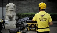 Trung Quốc: Tỉnh Hồ Nam cho phép công chức làm thêm ngoài giờ để cải thiện thu nhập
