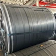 Nhập khẩu thép HRC khổ rộng từ Trung Quốc tăng sốc, nhiều doanh nghiệp 'khóc ròng'