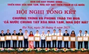 HDBank chung tay đóng góp xóa 2.600 căn nhà tạm