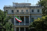 3 nước châu Âu thăm dò khả năng thanh sát hạt nhân Iran thay cho trừng phạt
